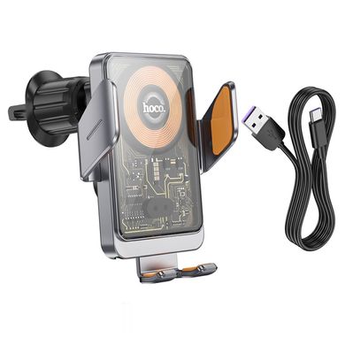 Автотримач із бездротовим ЗП Hoco HW7 Transparent Discovery Edition wireles fast charging metal grey