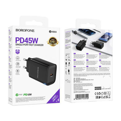 Мережевий Зарядний Пристрій Borofone BA86A 1USB-C PD/QC 45W black