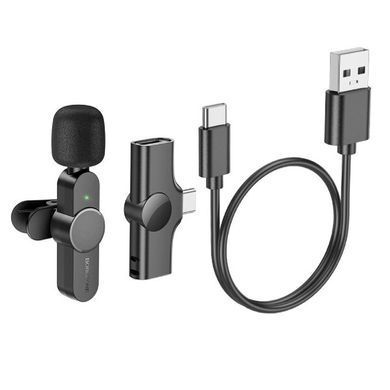 Мікрофон петличний BOROFONE BFK12 Trophy lavalier wireless digital microphone Type-C black