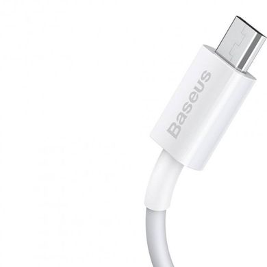 USB кабель Baseus CAMYS superior FC micro 2A 1m white