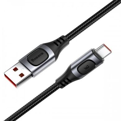 USB кабель Baseus CATSS-A Flash Multiple Type-C 5A 1m grey