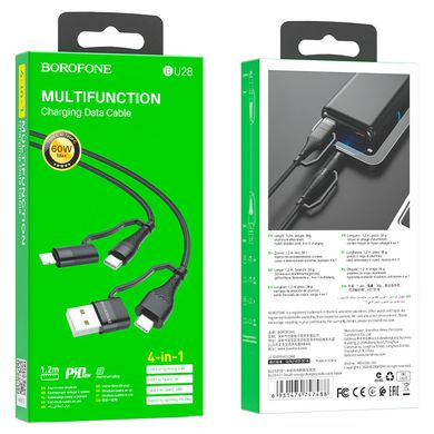 USB кабель Borofone BU28 4-in-1 multi-energy cable for Type-C/Lightning-Type-C/USB 3A/1.2m black