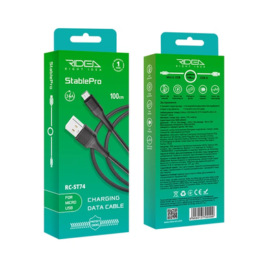 USB кабель Ridea RC-ST74 StablePro Micro 3A 1m black