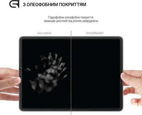 Захисне скло ArmorStandart Glass.CR для Samsung Tab A11 clear (SM-X133/X135) (ARM88911)