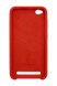 Силіконовий чохол Silicone Cover для Xiaomi Redmi 5A red