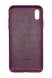 Силіконовий чохол Full Cover для iPhone X/XS maroon