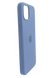 Силіконовий чохол with MagSafe для iPhone 15 light blue 1:1 Smart animation
