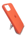Силіконовий чохол Full Cover для iPhone 13 mini apricot (persimmon)
