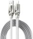 USB кабель Borofone BU12 Synergy Lightning 2.4A/1.2m silver