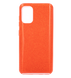 Силиконовый чехол Baseus Glitter 3 в1 для Samsung A41 red