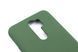 Силіконовий чохол Full Cover для Xiaomi Redmi 9 dark green my color