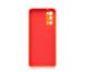 Силиконовый чехол Full Cover для Samsung S20/S11E red full camera