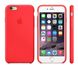 Силиконовый чехол для Apple iPhone 5 original red
