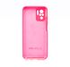 Силіконовий чохол Full Cover для Xiaomi Redmi Note 10/Note 10S shiny pink Full Camera
