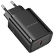 Мережевий Зарядний Пристрій Borofone BA86A 1USB-C PD/QC 45W black