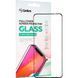 Захисне скло Gelius Full cover Ultra Thin для Xiaomi Mi 13 black 0.25mm