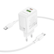Сетевое зарядное устройство Borofone BN29 Fuente PD30W+QC3.0 (1USB-A/1C)+Type-C to Type-C white