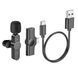 Мікрофон петличний BOROFONE BFK12 Trophy lavalier wireless digital microphone Type-C black
