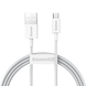 USB кабель Baseus CAMYS superior FC micro 2A 1m white