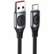 USB кабель Baseus Flash Multiple Type-C 5A 1m grey