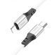 USB кабель Hoco X86 Spear Silicone Type-C to Lightning 20W 1m white