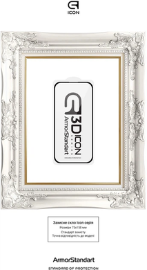 Захисне скло ArmorStandart Icon 3D для iPhone 16 Plus Black (ARM78029)