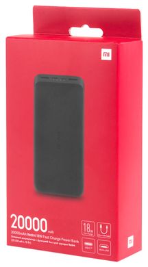 Power Bank Xiaomi Redmi 20000mAh черный
