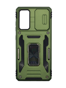 Чохол Camshield Army Ring для Samsung S20 FE army green протиударний шторка/захист камери