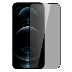 Защитное 5D Privacy Anti-Static стекло для iPhone 15 Pro Max тех.пак. black