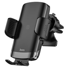 Бездротовий АЗП Hoco CA84 Avangard smart wireless charging car holder 5-15W Black