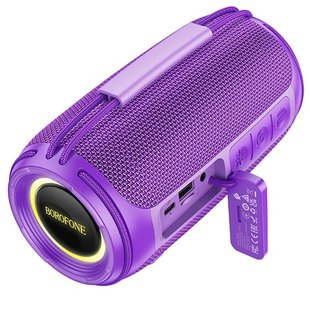 Bluetooth Колонка Borofone BR38 Free-flowing sport purple