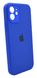 Силіконовий чохол Full Cover для iPhone 12 shiny blue Full Camera