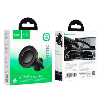 Автотримач Hoco H56 magnetic Ring black