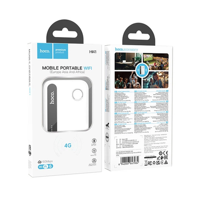 Модем Hoco HI41 Portable Mobile WiFi Transmitter (free sim) white