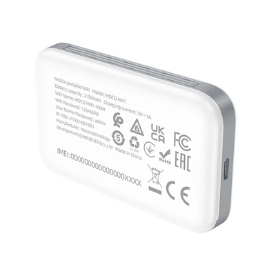 Модем Hoco HI41 Portable Mobile WiFi Transmitter (free sim) white