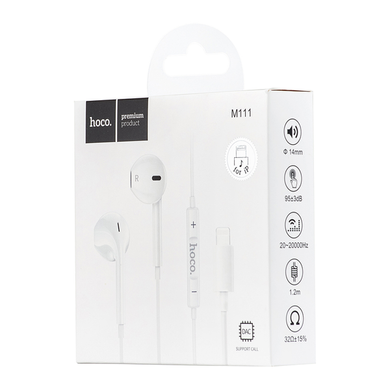 Навушники дротові Hoco M111 Primero digital headset iP white