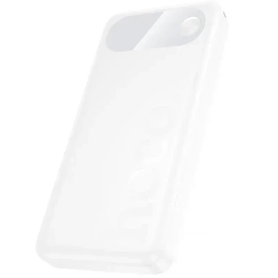 Power Bank Hoco J154 Victorious 22.5W+PD20W 10000mAh white