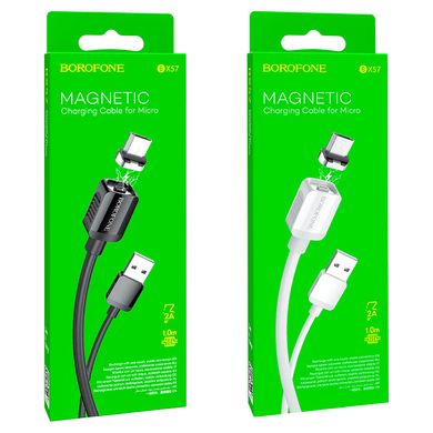 USB кабель Borofone BX57 Effective magnetic Micro2A/1m white