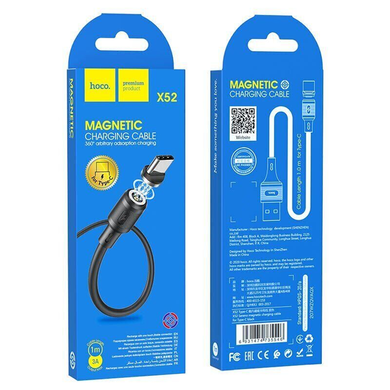 USB кабель Hoco X52 Sereno Magnetic Type-C 3.0A/1m black