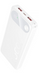 Power Bank Hoco J154 Victorious 22.5W+PD20W 10000mAh white