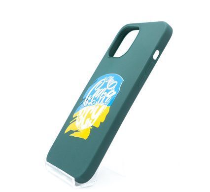 Силіконовий чохол MyPrint для iPhone 12 Pro Max Слава ЗСУ, Candy, forest green
