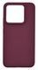 Силиконовый чехол Full Cover для Xiaomi Mi 14 plum (AAA) без logo