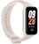 Фитнес-браслет Xiaomi MI Smart Band 8 Active pink