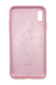 Силіконовий чохол Full Cover для iPhone X/XS pink