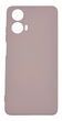 Силіконовий чохол Full Soft для Motorola G24 pink sand Full Camera