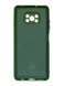 Силіконовий чохол Full Cover для Xiaomi Poco X3 NFC/Poco X3 Pro dark green Full Camera без logo