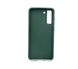 TPU чохол Bonbon Metal Style with MagSafe для Samsung S21 FE army green
