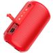 Колонка Hoco HC1 trendy sound sport wireless Speaker red