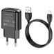 Мережевий зарядний пристрій Borofone BA64A Single port + MicroUSB 2.1A 1m black