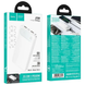 Power Bank Hoco J154 Victorious 22.5W+PD20W 10000mAh white